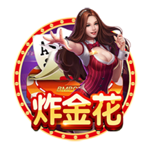 赢了还不能庆祝？阿斯：德媒质疑西女足庆祝方式不配世界冠军身份