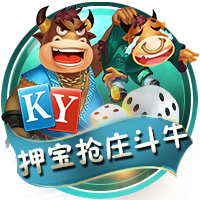 英媒：由于巴萨与神户胜利船的季前赛取消，拉什福德的首秀将推迟