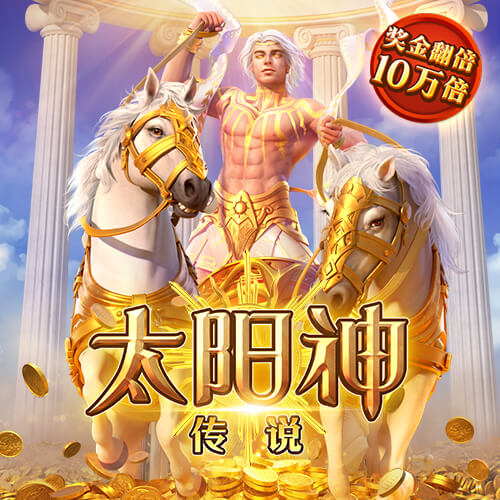 官方：18岁韩国边锋朴升秀从水原三星正式加盟纽卡斯尔
