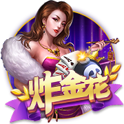 记者：马奎尔已加入曼联季前巡回赛，他于昨晚抵达芝加哥