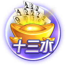 官方：18岁韩国边锋朴升秀从水原三星正式加盟纽卡斯尔