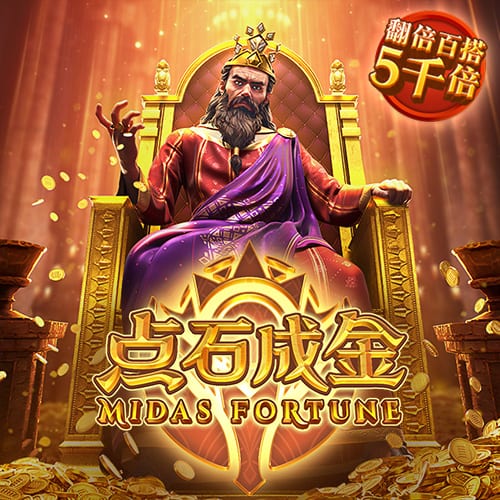 斯基拉：7月底前，都灵有信心和威尼斯达成引进奥里斯塔尼奥协议