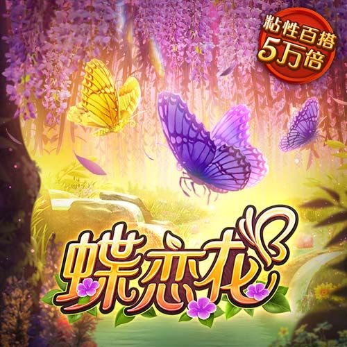 记者：莱比锡坚持为西蒙斯要价7000万欧，目前尚未收到报价