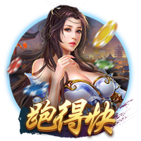 红军CEO：去年我们被说投入不够，我们只是在认为正确的时候投资
