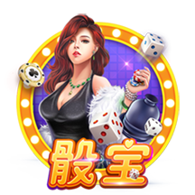 记者：贝蒂斯准备报价安东尼，球员静候两支俱乐部达成协议
