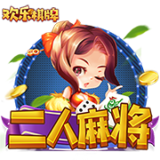 TA：阿斯顿维拉与布巴卡尔