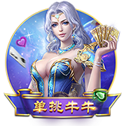 罗马诺：拜仁将按计划再次报价迪亚斯，并继续与利物浦进行谈判