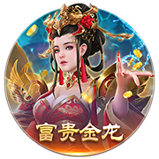 TA：流浪者先租后买报价水晶宫边锋萨基遭拒，但仍在继续追求
