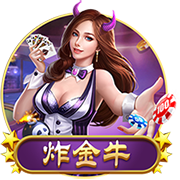 红军CEO：去年我们被说投入不够，我们只是在认为正确的时候投资