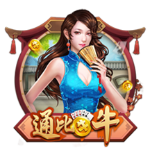 到位了！每体：赞助商垫付款项，巴萨将前往日本进行季前赛