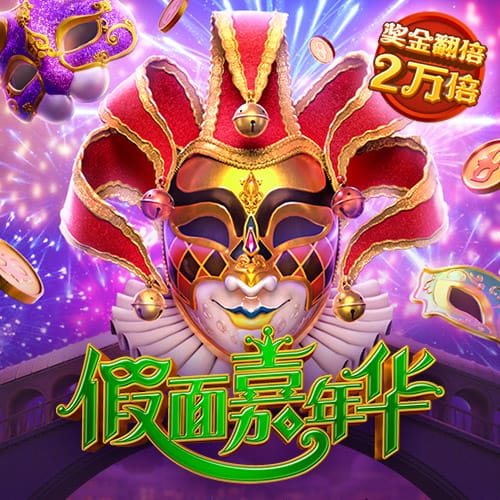记者：拜仁将在几小时内为迪亚斯提交新报价，约7000万欧+奖金