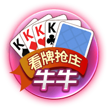 哈伯格集团收购沙特球队卡赫胡德，成沙特首家100%外资控股俱乐部