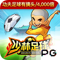 健身教练压腿压进去会怎么样苹果电脑版