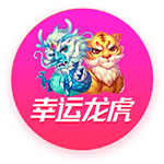 记者：伊萨克优先考虑利物浦，与新月的谈判中他明确了这一点