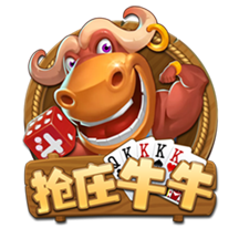 记者：贝蒂斯准备报价安东尼，球员静候两支俱乐部达成协议