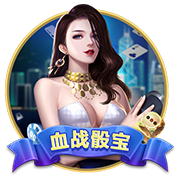 赢了还不能庆祝？阿斯：德媒质疑西女足庆祝方式不配世界冠军身份