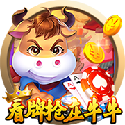 健身教练压腿压进去会怎么样单机版