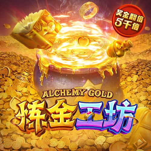 马卡报：20岁中场切玛即将300万欧加盟斯图加特，皇马有回购条款