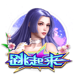 记者：伊萨克倾向于离队，奥蓬达和维萨是纽卡引援目标