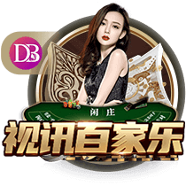 西媒：巴萨因航班延误取消今天飞日本的行程，球员在等进一步通知