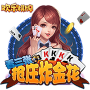 阿斯：假设下赛季西甲现在开始，佩尼亚是巴萨唯一可用的门将