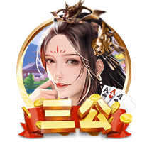 赢了还不能庆祝？阿斯：德媒质疑西女足庆祝方式不配世界冠军身份