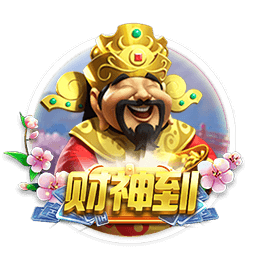 到位了！每体：赞助商垫付款项，巴萨将前往日本进行季前赛