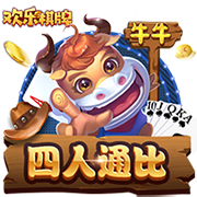 迪马：维罗纳即将签下西班牙中场耶鲁