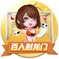 罗马诺：那不勒斯边锋恩贡戈已完成体检，将与都灵签署租借合同