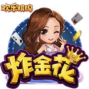 彻底疯狂🤯利物浦继续求购1.5亿镑伊萨克 今夏已花3亿欧签5人！