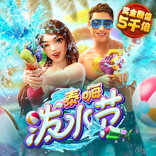 罗马诺：狼队新援阿里亚斯将穿上10号球衣，接替库尼亚