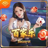 维拉标价6000万镑！名记：曼联在谈沃特金斯，若降价考虑推进交易