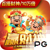 🫣吧友们信不信？詹俊：关于伊萨克…不可能，绝对不可能🤪