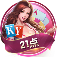 邮报：曼联探索新售票方式 球迷可能花费4000镑仍无法获得季票